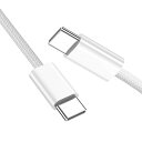 CYUSB-CタイプCオス-オスPD27W65W電源480Mbpsデータケーブルホワイトスリーブ電話&タブレット&ノートパソコン用(シルバーカラー3.0M)(2)