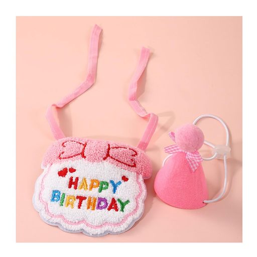  å  3ĥå HAPPY BIRTHDAY ˹ İ ñե դ 줫 Х 襤...