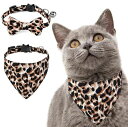BETHANY HOME 猫用 首輪 ペット用バンダナ 2枚セット ヒョウ柄 ネコ 猫 犬 大きいサイズ ファッション リボン付き 鈴付き セーフティバックル付...