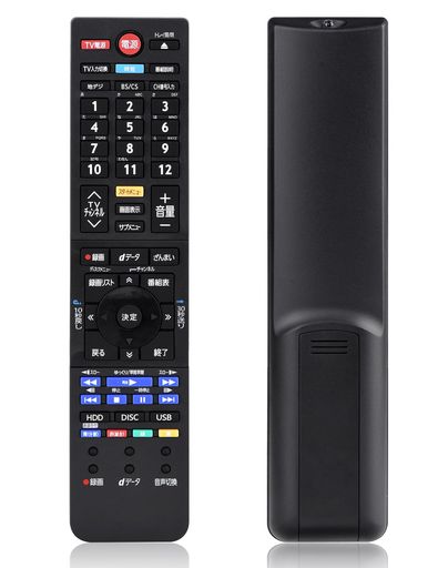 楽天市場】東芝 toshiba dbr-w1009 ブルーレイレコーダー regza 楽天市場】東芝 toshiba dbr-w1009 ブルーレイレコーダー regza