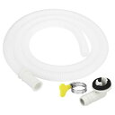 PATIKIL4.9FTエアコンドレン排水ホースキットミニスプリット窓用ACユニット食器洗い機蛇口用ユニバーサルドレンホースホワイト(3)
