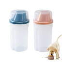 サムコス フードストッカー 2個セット 1000ML 犬・猫用ペットフード保存容器 大容量 密閉タイプ 餌収納 透明キャニスター 鮮度キープ 量カップ付き (ブ...