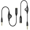 音量調節 ボリューム調節 3.5MM ヘッドホン ダイヤル付 ヘッドホン延長ケーブル 音量調節 イヤホン 延長 ボリューム ボリューム付きコード ヘッドホンコン...