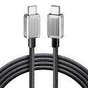 ORICO USB C ケーブル 60W USB TYPE C ケーブル ナイロン USB-C USB-C ケーブル SAMSUNG GALAXY S23/S22/S21/Z FOLD/Z FLIP、GOOGLE PIXEL 7/6A、MACBOOK(2)