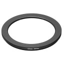 PATIKIL67mm-55mmメタルステップダウンリングカメラレンズフィルターアダプターリングカメラレンズフード用アルミニウムフィルターアダプターリング黒