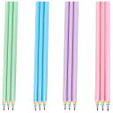 鉛筆 レインボー鉛筆 HB鉛筆 おもしろ鉛筆 小学校 文房具 ファッション鉛筆 人気 かわいい カラフル ギフト 入学祝い プレゼント 小学生 ギフト 12本入