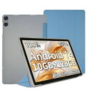 FOR TECLAST P30T /TECLAST P30 /ODEA A10 用 ケース カバー 保護ケース カバー 【JIAYJP】軽量三つ折りスタンドシェル 薄型 超軽量 全面保護 TECLAST P30T /TECLAST P30/ODEA(2)