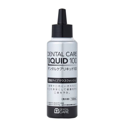 ǥ(AIMEDIA) ǥ  ޥå  100ML(100ʬ)  к ͽ...
