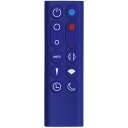 HP02HP03リモコン交換用ダイソン空気清浄機ヒーターヒートクールファン用