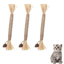 GOODCHI 猫 歯ぎしり棒 天然木 スティック 麻縄 肥満解消 ストレス解消 興奮した猫 猫遊びおもちゃ 歯のクリーニングスティック 22CM 3個セット
