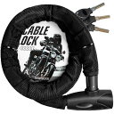 VARNICバイクロックチェーンロックバイク自転車ワイヤーロックφ(直径)22mmx1200mm頑丈耐久安定盗難防止鍵3本セット(ブラック)