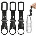 ペットボトルホルダー 四角いグロメット付き 3個セット ウォーターボトルクリップ ポータブル 耐久性 アウトドア登山 キャンプ ハイキング 旅行時の水分補給に適しています