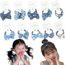 ヘアゴム こども 子供 リボン ベビー ゴム 髪ゴム キッズ 女の子 おしゃれ シンプル かわいい ヘアアクセサリー 赤ちゃん へあゴム 発表会 結婚式 小学生...