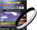 MARUMIレンズフィルター40.5mmDHGスーパーレンズプロテクト40.5mmシルバーレンズ保護用撥水防汚薄枠日本製