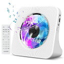 FOHIL CDプレーヤー 卓上置き式 ラジカセ 多機能 防塵透明カバー付き BLUETOOTH/CD/FM/USB/AUXなどに対応 ラジオ LEDディスプレイ リモコン付き 音楽再生/語学学習/胎児教育 PSE認証済み 日本語説明書 ホワイト(2)
