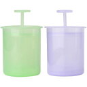 洗顔泡立て器 2個セット あわだて器 洗顔 泡たて器 泡立てポンプ シャンプー 洗顔用 (グリーン+パープル)