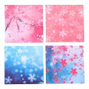KESYOO 折り紙 DIY紙 両面折りたたみ 紙手 工芸品 折り紙セット 千羽つる 千羽鶴用キット落花 桜 400枚 9.5X9.5CM 正方形 DIY クラ...