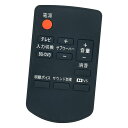 PERFASCIN 代用リモコン シアターバー用リモコン FITS FOR PANASONIC パナソニックN2QAYC000028 SC-HTB10-K SC-HTB50-K(2)