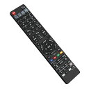 AULCMEET ブルーレイディスクレコーダー用リモコン FIT FOR シャープGB229PA GB212PA BD-UT1100 BD-UT2100 BD-UT3100 BDUT1100 BDUT2100 BDUT3100 BD-NS500(2)
