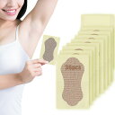 ziyue脇汗パッド汗取りパッドメンズレディース脇汗吸収パッド抗菌防臭無香料速乾直貼り男女兼用脇汗対策汗取りパッド36枚入り