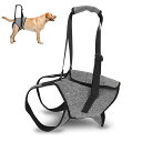 犬用介護ハーネス 犬歩行補助ハーネス 犬 補助ハーネス 犬後足用サポートハーネス 小型犬 中型犬 大型犬猫用介護用品ペット用品 負担が少ない 犬 歩行サポート安定性 脱着簡単 (L)(4)