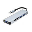 USB C ハブ 5IN1、USB C ハブ マルチポート アダプター、USB-C - USB 3.0 & USB 2.0、USB-C - SD/TF スロット搭載 スリム設計 軽量 リモート テレワーク 在宅勤務(2)