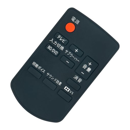 楽天市場】SC－HTB10の通販