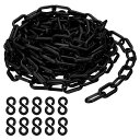 PATIKILプラスチックチェーンクラウドコントロール用25フィート安全バリアチェーン1/4”(6mm)黒いプラスチックチェーンリンク列並び駐車場フェンスゲートコンサート装飾用