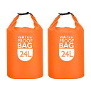 PATIKIL24L防水ドライバッグ2パックポータブルドライサックロールトップバッグ軽量ドライストレージバッグジムカヤックハイキング水泳キャンプ用オレンジ