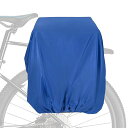 PATIKIL80L自転車リアラッ鶴カバー自転車トラン鶴カバー防水サイクリングレインカバーマウンテンサイクリングハイブリッドバイク用Mディープブルー