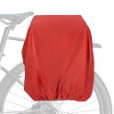 PATIKIL80L自転車リアラッ鶴カバー自転車トラン鶴カバー防水サイクリングレインカバーマウンテンサイクリングハイブリッドバイク用Mレッド