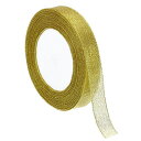 PATIKIL24ヤードグリッターメタリックリボン5/8”幅ソリッドスパークリーリボンギフト包装ウェディングブーケ花装飾DIYクラフトに最適ゴールド色