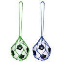 PATIKILソロサッカートレーニングボールネット2個セットフットボールキック練習バンジージャグリングネットユース・大人向けサッカートレーニング用具ボールサイズ...