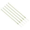 PATIKIL43CMシリコンリストストラップランヤード5個セット柔らかい首掛けストラップ携帯電話USBキーカメラ用緑