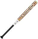 ゼット(ZETT)ソフトボールバットブラックキャノン5LFRP(カーボン製)80cm580g平均ゴールド(8200)BCT52210