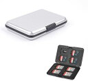 LETRADEJP SDカード ケース SDカード収納 16枚(SD*8枚+MICROSD*8枚) ブラック アルミ メモリー カードケース 収納 タイプ SDカード収納ケース1個 防塵 防水 防震 (シルバー)