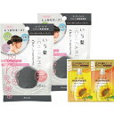 いち髪ヘアキープ和草スティックスーパーハード13Gx2セットおまけ付き|ポイントリペアスタイリングヘアケア浮き毛アホ毛おくれ毛前髪まとめ髪