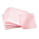 YFFSFDC シルバー磨き 銀みがきクロス 8CM×8CM (25枚入り)個別包装 お手入れ銀磨き アクセサリー 磨き布 汚れ落とし高性能シルバークロス 金属...