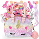 メイクセット女の子お化粧セット女の子おもちゃ子供メイクセット小学生女の子プレゼント子供メイクセット345678910111213歳女の子誕生日プレゼントクロスボディ化粧品バッグクリスマスプ…