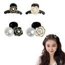 Liroyalヘアクリップ(4個セット)バンスクリップヘアピンミニ花前髪クリップまとめ髪髪飾りヘアアクセサリー小さめ髪留めクリップ子供誕生日卒業式入学式結婚式