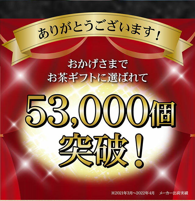 【抹茶スイーツ】 ギフト 高級 寛永3年 京都利休園 公式 抹茶アイス 宇治抹茶使用 お子様でも食べられる宇治抹茶アイス40 お歳暮 母の日 父の日 お中元 贈り物 贈答品 プレゼント アイスクリーム スイーツ ジェラート お茶ギフト 計8個入り メーカー直送 item-ice-matcha40-8