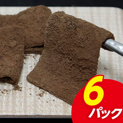 ほうじ茶 スイーツ ギフト 高級 寛永3年 京都利休園 公式 生もち 黒ほうじ 6パック お歳暮 母の日 父の日 お中元 贈り物 贈答品 プレゼント ほうじ茶スイーツ お茶ギフト お土産 スイーツ お菓子 メーカー直送 mochi-kurohoujiのサムネイル