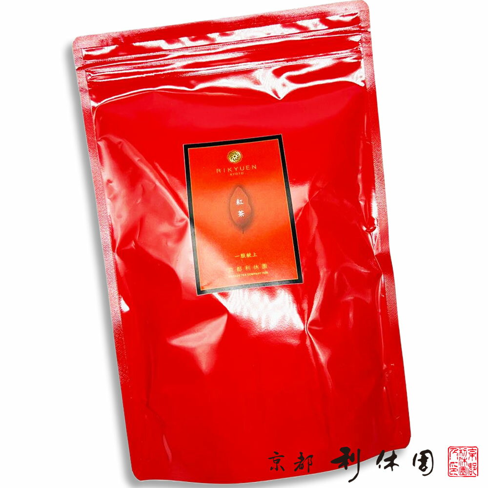 【詰め替え用紅茶】 寛永3年 京都利休園 公式 朝宮紅茶 150g 3g×50包 ティーバッグタイプ お歳暮 母の日 父の日 お中元 贈り物 贈答品 プレゼント メーカー直送 item-red-refill3