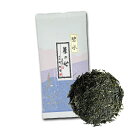 お茶 煎茶 高級 茶葉 寛永3年 京都利休園 公式 茶の心 碧水 煎茶100g お歳暮 母の日 父の日 お中元 贈り物 プレゼント ギフト メーカー直送 hek...
