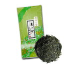 お茶 煎茶 高級 茶葉 寛永3年 京都利休園 公式 茶の心 利休の誉れ 煎茶100g お歳暮 母の日 父の日 お中元 贈り物 プレゼント ギフト メーカー直送 ...