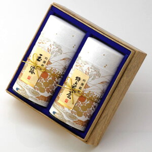 【お茶ギフト】 高級 寛永3年 京都利休園 公式 お茶 玉露・特上煎茶詰合せ 玉露120g 特上煎茶120g お歳暮 母の日 父の日 お中元 贈り物 贈答品 プレゼント お茶ギフト 国産 茶葉 メーカー直送 S-802
