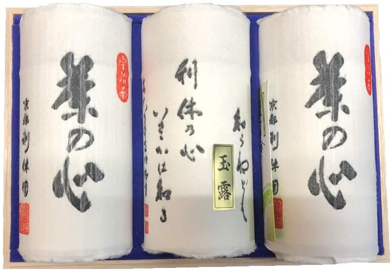 【お茶ギフト】 高級 寛永3年 京都利休園 公式 お茶 特上煎茶120g 1本 煎茶120g 2本 お歳暮 母の日 父の日 お中元 贈り物 贈答品 プレゼント お茶ギフト 国産 茶葉 メーカー直送 W-803