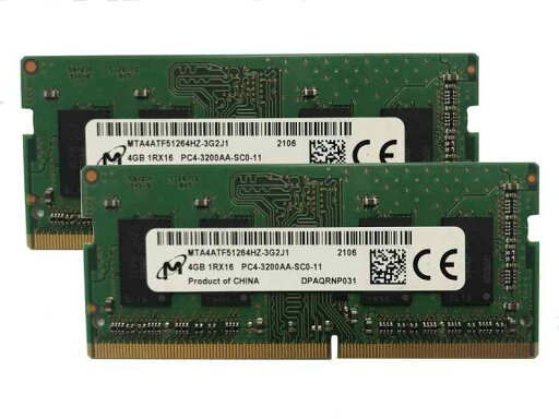 MICRON 8GB キット (2 x 4GB) DDR4 3200MHz PC4-25600 1.2V 1R x 16 MM ノートパソコン RAM メモリモジュール MTA4ATF51264HZ-3G2J1 OEMパッケージ MICRON 8GB キット (2 x 4GB) DDR4 3200MHz PC4-25600 1.2V 1R x 16 MM ノートパソコン RAM メモリモジュール MTA4ATF51264HZ-3G2J1 OEMパッケージ