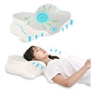 枕 まくら ピロー いびき いびき防止 無呼吸症候群 安眠 肩がラク 低反発 まくら 凹型の中空設計 頭が安定し 首や肩の負担にならない 高さ調整可 仰向き 横...