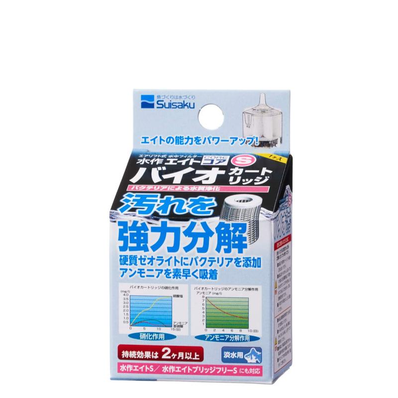 ٥ץ㤨ֿ   S ȥå Sȥ֥åե꡼SбפβǤʤ593ߤˤʤޤ